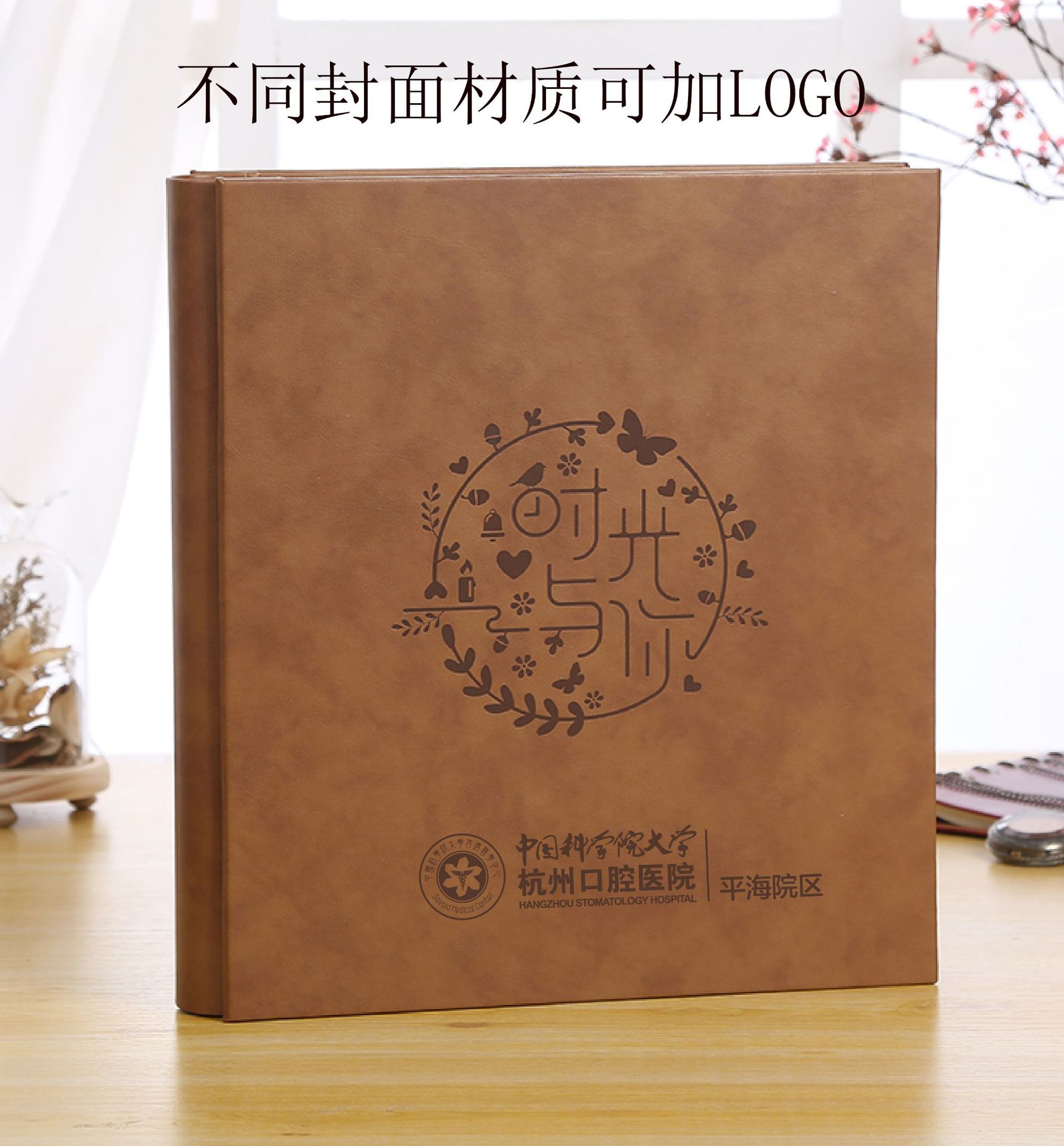 微信图片_20210423132547