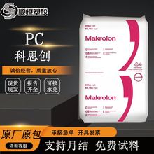 PC ��˼�� �ݶ� 2405 2407 2807 ��ǿ�������ƾ� ͸����������