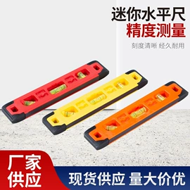 水平尺;手锯、木工锯;修枝剪