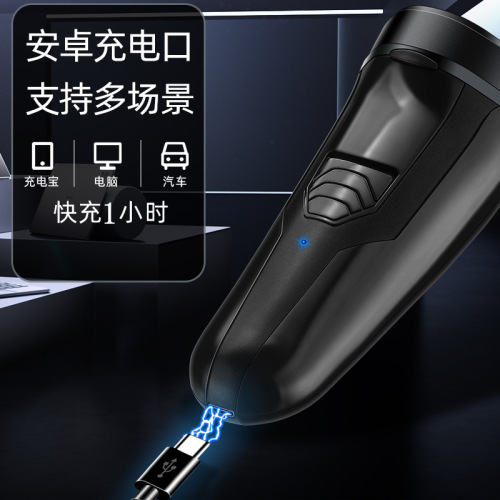 Electric razor three-head wholesale rechargeable razor street stall beard razor wholesale 029