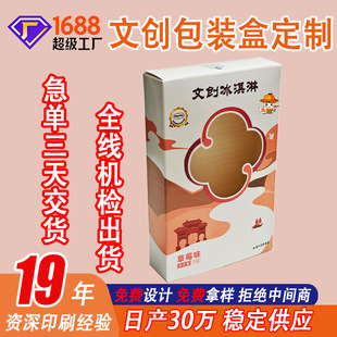 �Ą��aƷ���а��b���Ʊ�������ʳ�׿��ʺ��ӄ����OӋС�������l