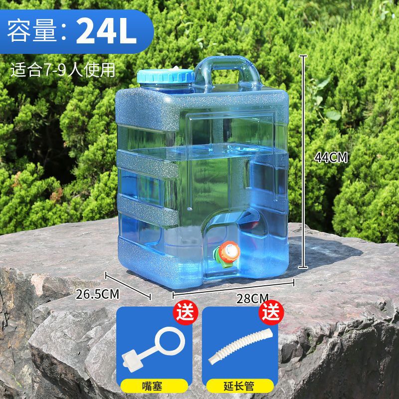 屋外バケツ車載自走式貯水タンク純ミネラルウォーター家庭用貯水プラスチックバケツ蓋付き蛇口付き|undefined