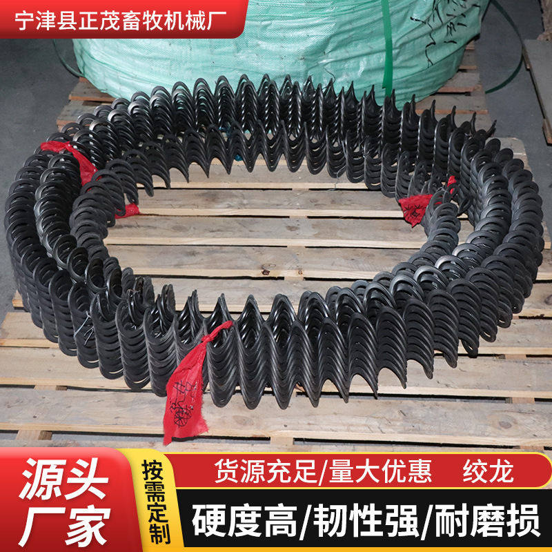 养殖场简易料线猪圈棚舍自动喂料加料机鸡鸭鹅分叉投料绞龙上料机