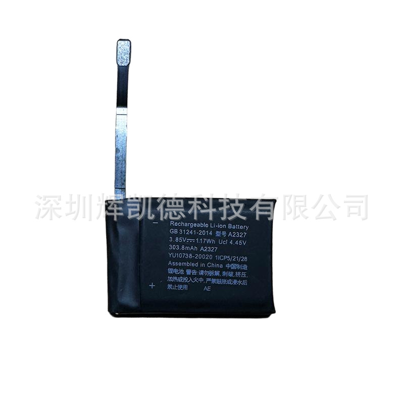 适用于 S6 44mm Apple Watch 智能手表电池 A2327 303mAh 3.8V