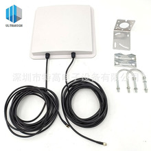 900-930mhz�쾀4G �p�O���쾀 ����쾀 �����쾀 ������ڒ��쾀