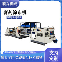 �߾����Ԅ��շž���ș�T���C �ԄӼmƫˮ���zș�N���z�ͺϙC