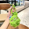 Cute plush monster, doll, keychain, toy, small bag, fashionable pendant, Birthday gift, wholesale