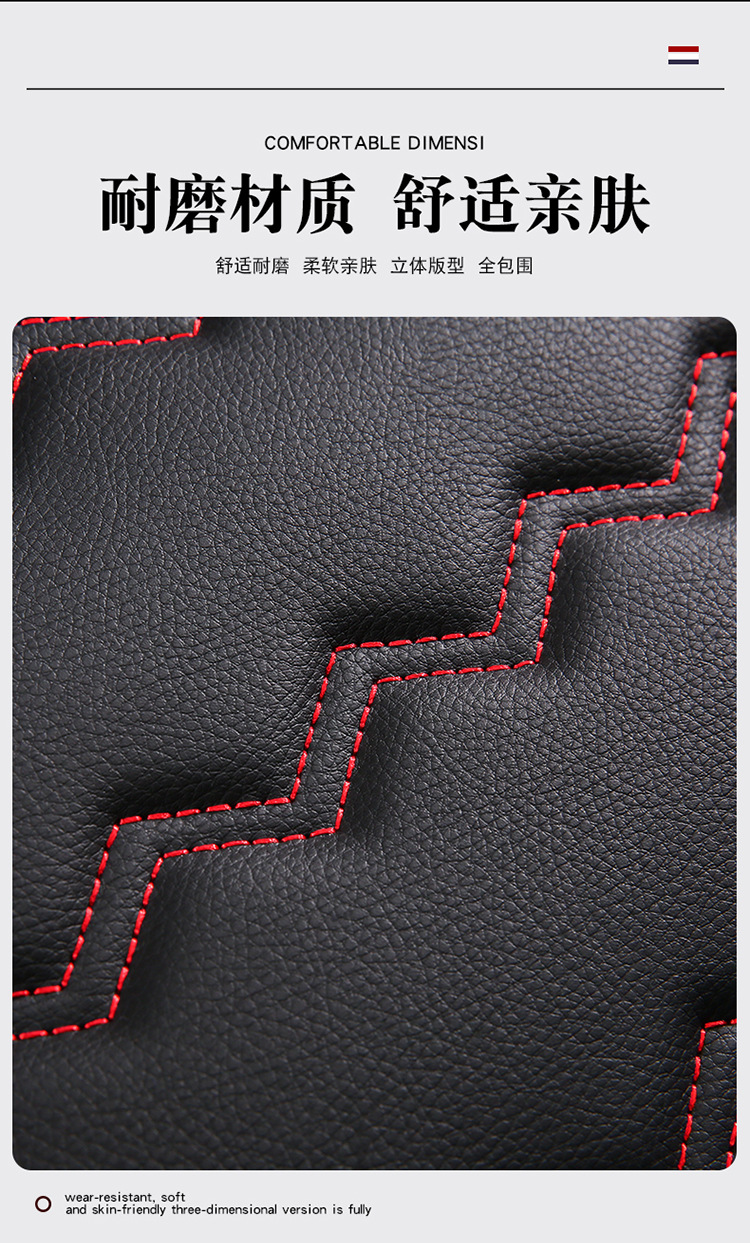 Wuling Hongguang s Rongguang v leather PLUS car seat cover Hongguang V seven-seat ounuo S Auchan X70A cushion all-inclusive