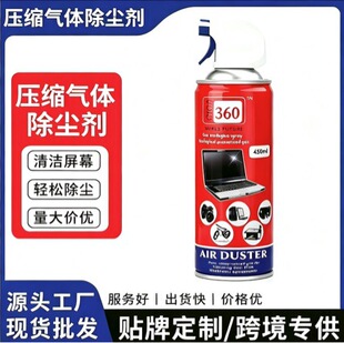 �߉����w���m���I�P���C360���s�՚⏊�����m�������҉m630�坍��