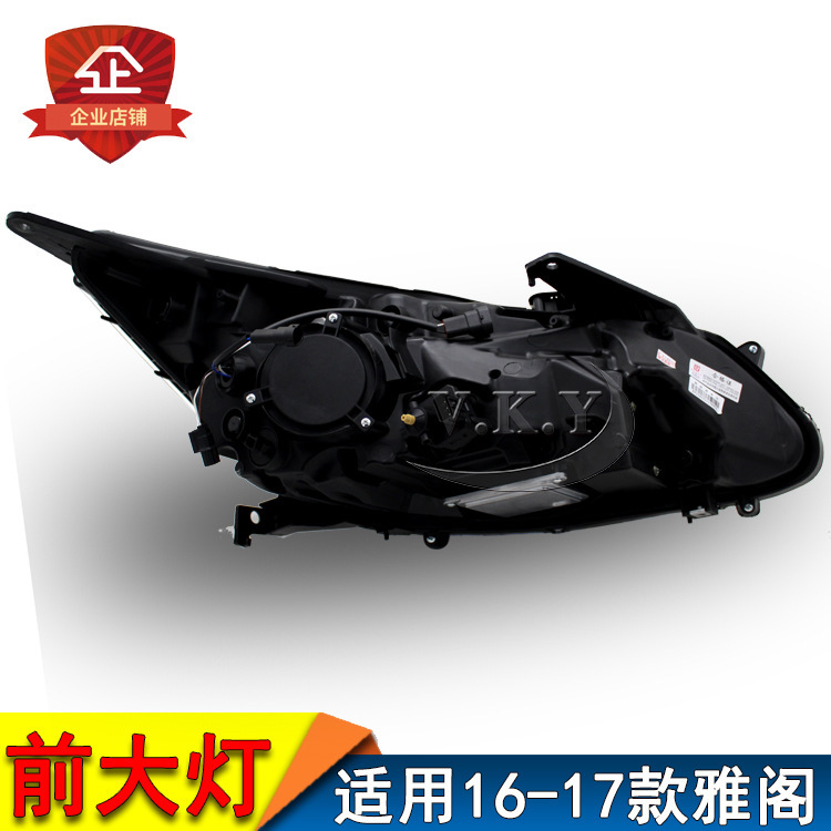 Aplicable a la generación 9.5 de la modificación del conjunto del faro LED 16 - 17 nueve generaciones y media de la luz de día de la luz LED completa de Accord