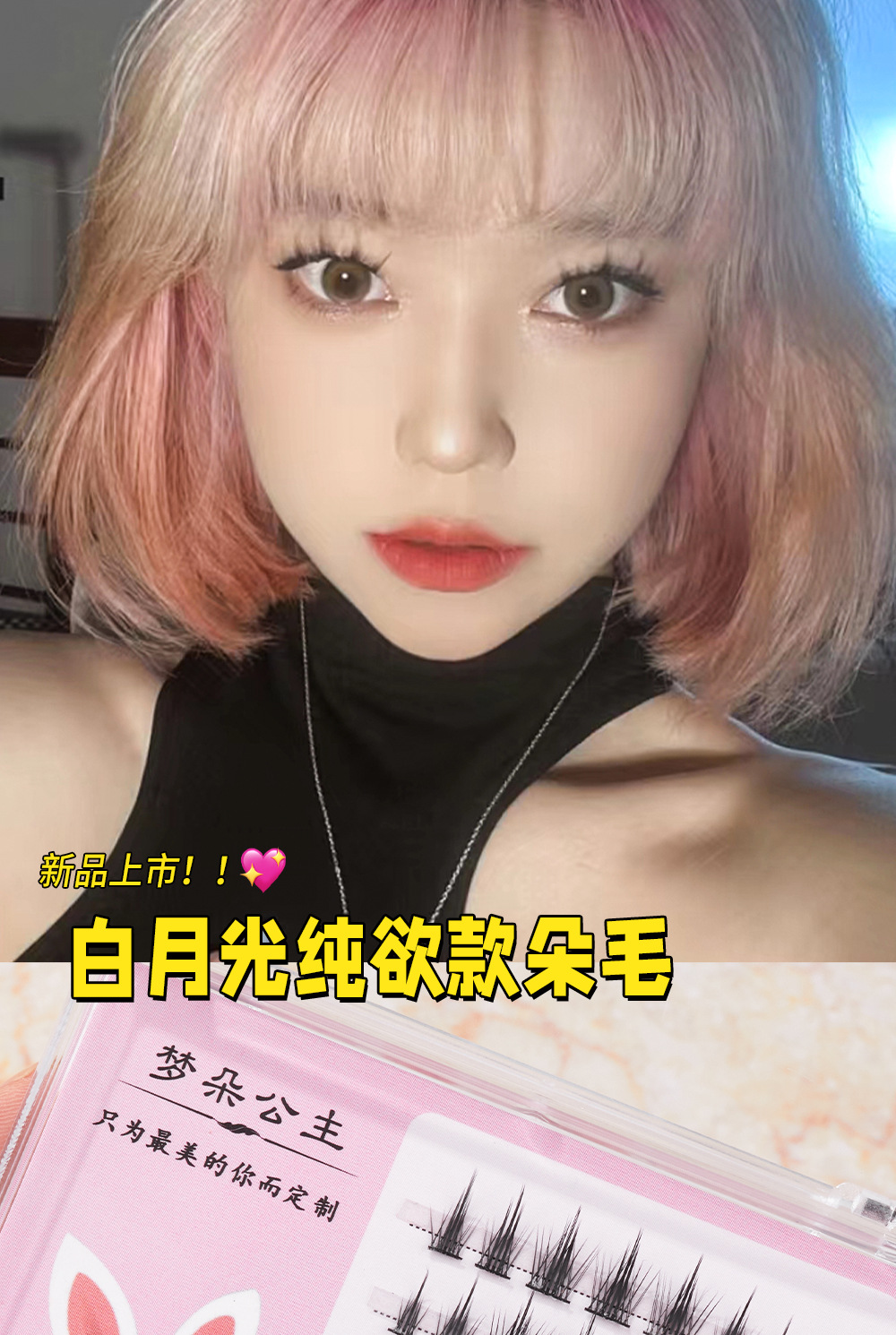 i2uUjf6mxdTrdS49SAV1xIZCjzP3zNzrhi/D