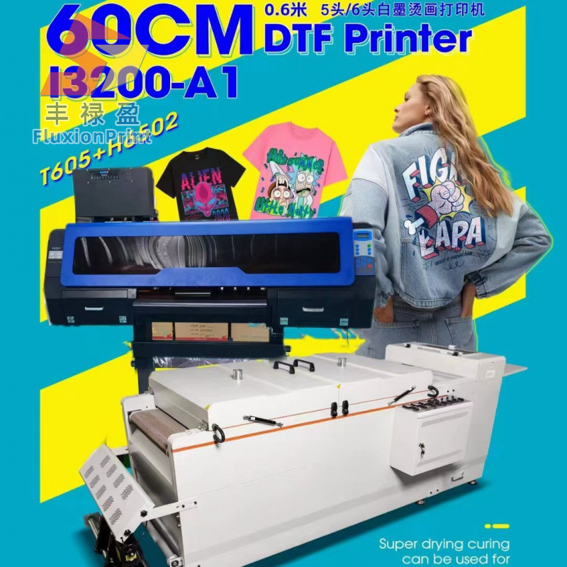 FLY六头白墨烫画打印机DTF 高速I3200/i1600头可选布料数码印花