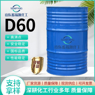 D60�S�����l���I���h����ϴ���܄��ͽ�����ϴ��Ó���N�p�|����D60