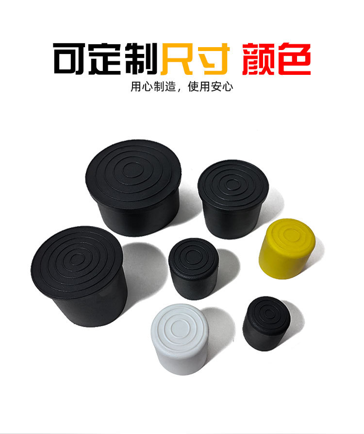 圆的详情页_04.jpg
