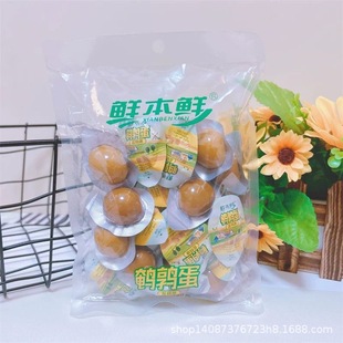 �r���r�g�����u���C���}�hζ��ʳ����С���b���С�����e��ʳ180g