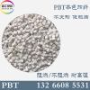 PBT Natural fiber 10-50 deformation warping Shrink Flame retardant High temperature resistance Mobility