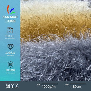 ��Ʒ����� ���z����ë�h��Ƥ�ݴ�������������ë�q��������