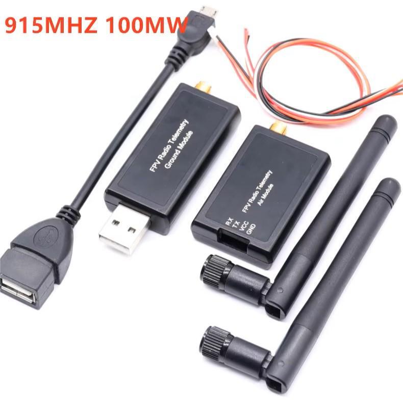 Bolube 3Dr Radio Digital Transmission Module 100Mw 433Mhz/915Mhz Radio Drone Accessories Bolube 3Dr Radio Digital Transmission Module 100Mw 433Mhz/915Mhz Radio Drone Accessories