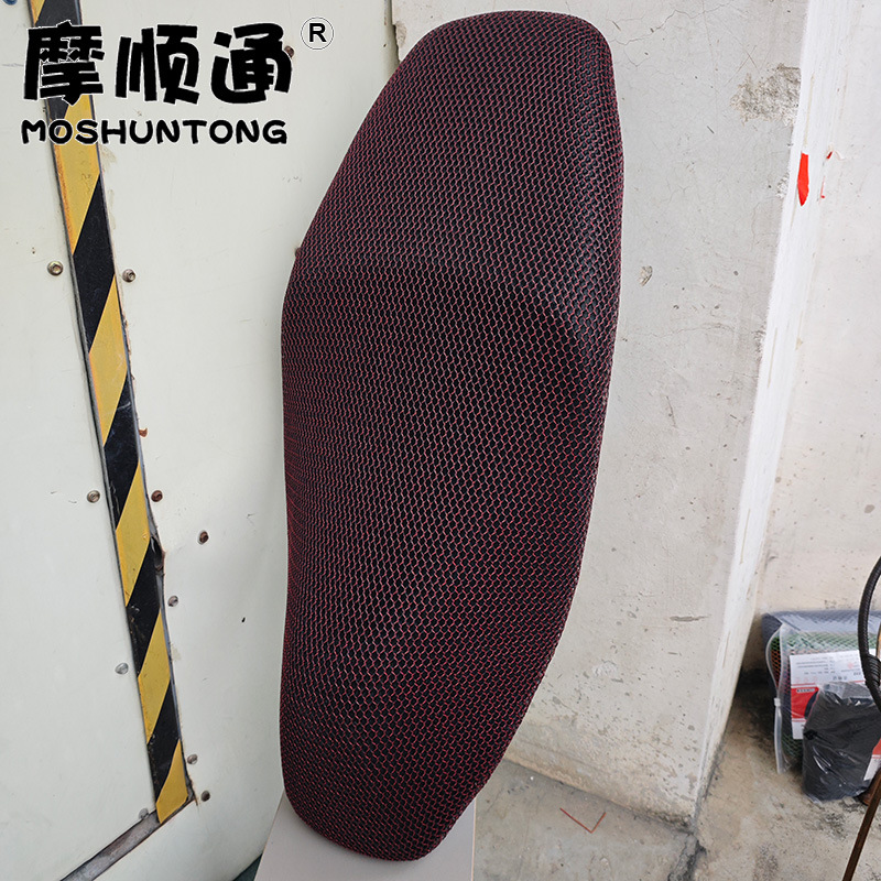 Suitable for Wuyang Honda NWG150 motorcycle, sun-proof seat cushion cover, thickened leather, waterproof and heat-insulating seat cover