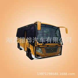 动物猛兽投食观光车-虎园喂食观光车专业制造图片视频价格