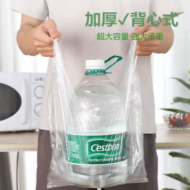 Milk storage container, handheld disposable tank top, increased thickness