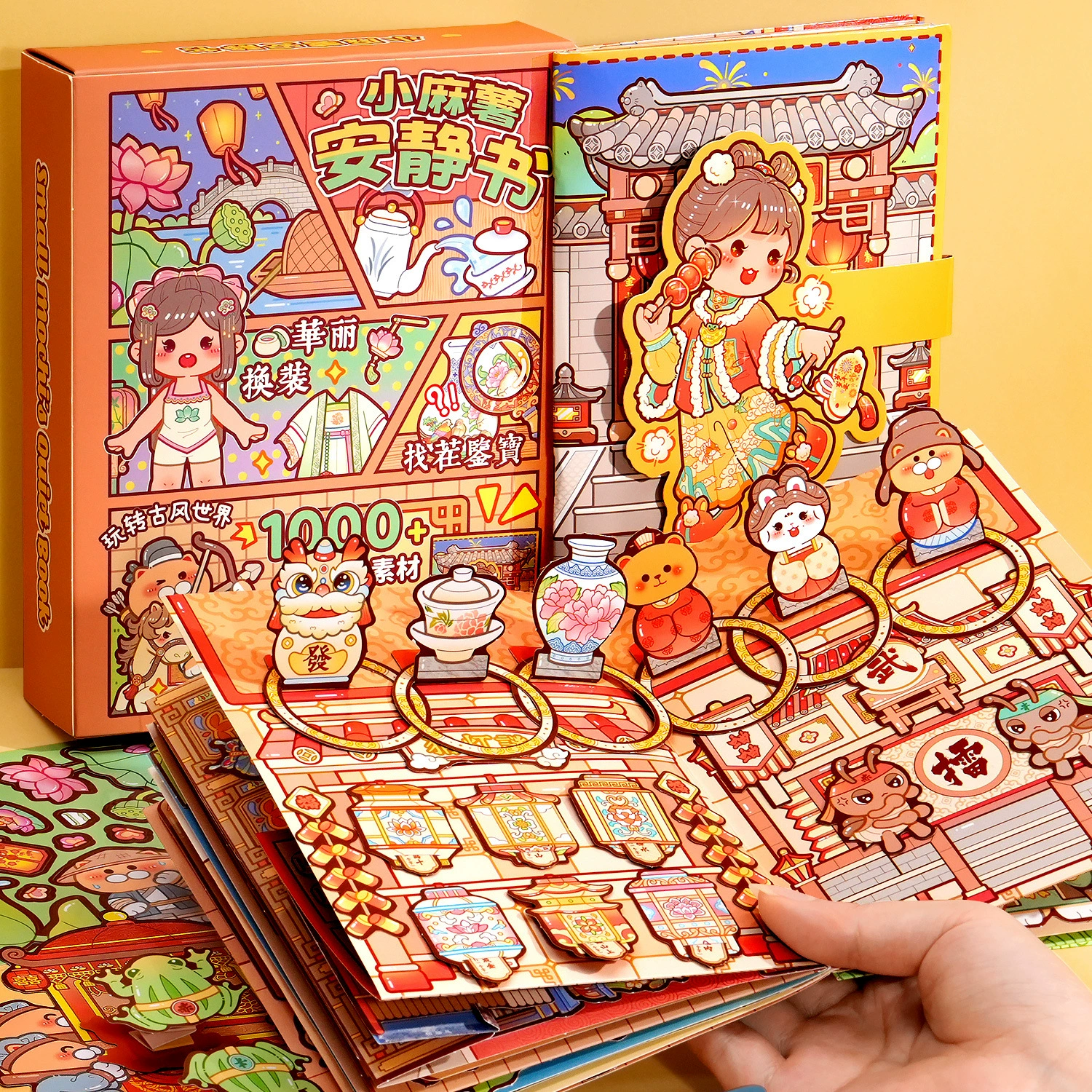  Christmas toy for elementary school students for men and women, Birthday gift