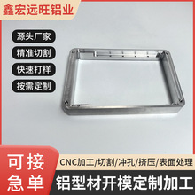 �X�Ͻ����T�⚤�X�@ʾ������߅���_ ģ�� ���X�Ͻ��⚤cnc���ӹ�