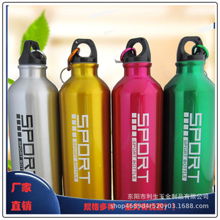 500ml�\���T�Б����X��ˮ�� ֱ�� ����܇ˮ�ؽ�����ɽ���X���X��