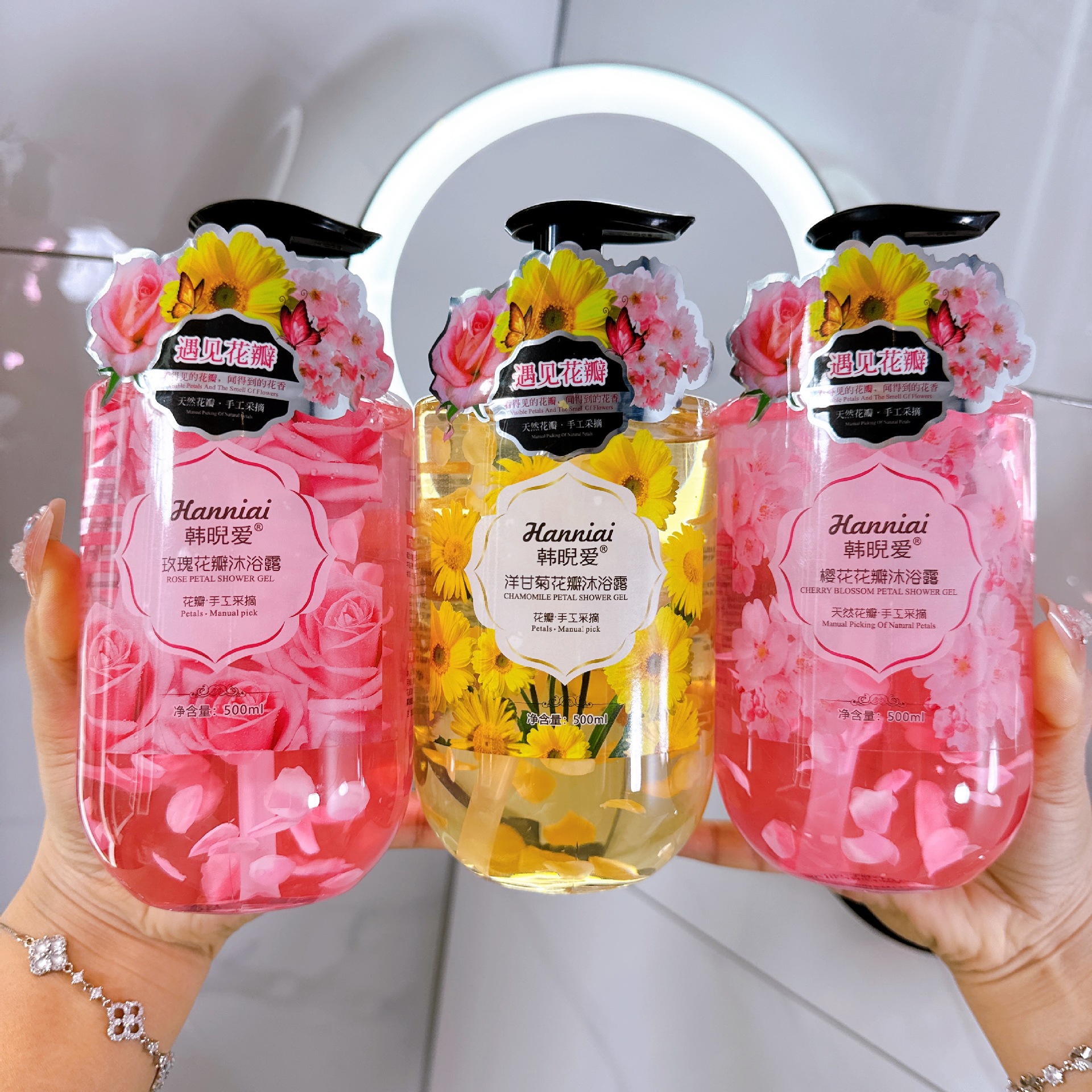 Korean love cherry blossoms, chamomile, rose petals shower gel