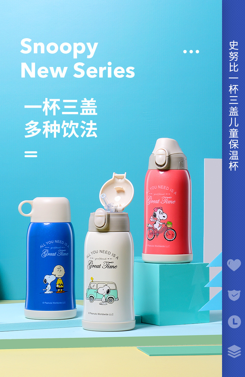 O1CN01vy7w0m2Mh12ybyhP3_!!2253