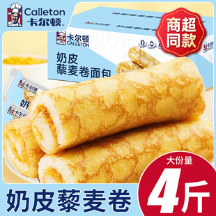 �����D��Ƥ޼�������4��I�B��ʹ�����˾���e��ʳС�Գ��|ҹ��