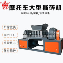 ˺��C���a��ľ�^���ϏU�f������܇��ú�����Ͱ����C��Ч����