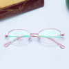 New small frame designer models urban women's memory titanium close -up mirror frame manufacturers wholesale Danyang Laohua myopia mirror