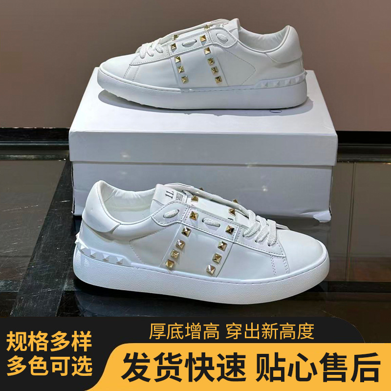 V Brand New Genuine Leather Casual Sports White Shoes Fashion Trendy Studded Casual Sneakers Color-Blocking Foreign Trade Men's Shoes