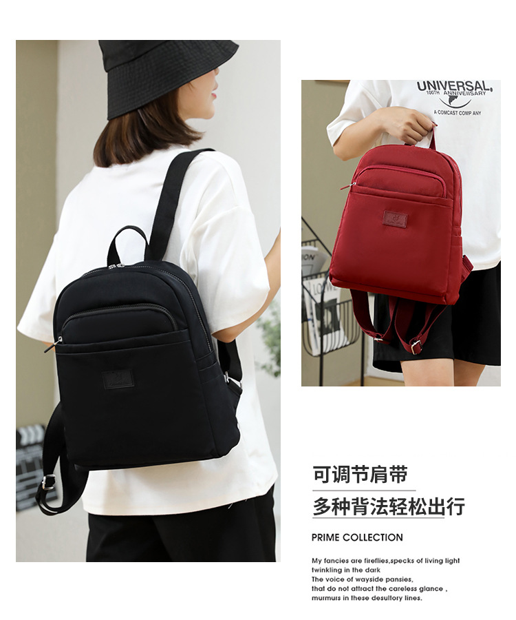 Men's and women's fashionable large-capacity backpacks, campus artistic water-resistant schoolbags, personalized portable travel bags Specification drawing