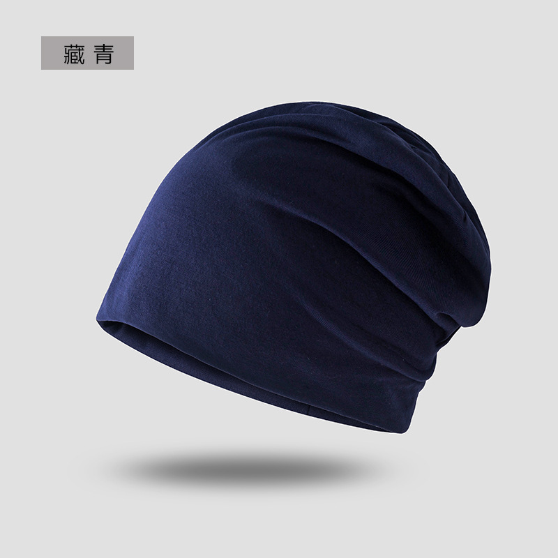 MX087- 네이비 블루