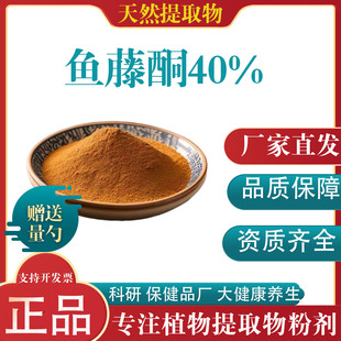 �~��ͪ40%�~����ȡ��S�ҬF؛ֱ��ˮ�����~�ٸ���s������ă�