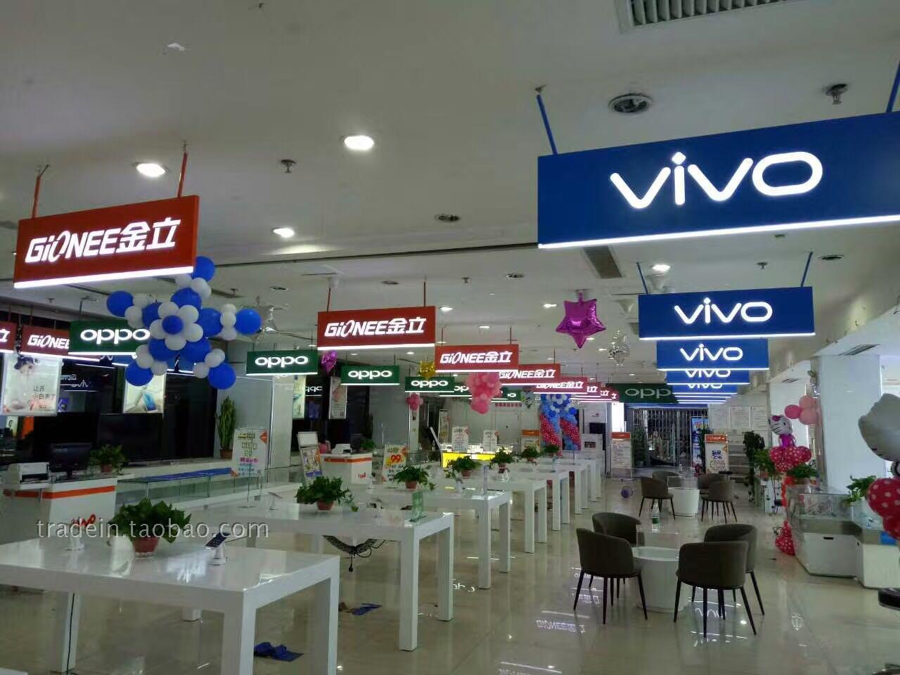 收银台灯箱 双面广告牌 三星 VIVO 华为 OPPO手机店镂空吊挂灯箱