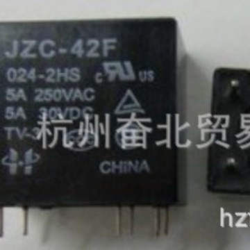 HF42F-024-2HS宏发继电器JZC-42F-024-2HS 6脚2组常开5A250VAC