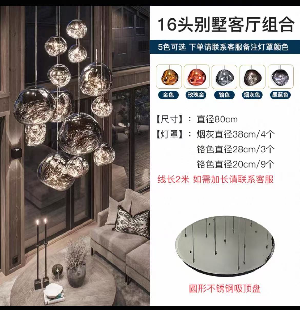 16-head villa staircase hot-selling model