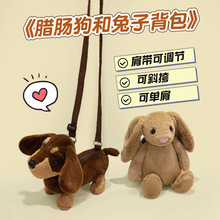 �D�c�������ӱ���ë�q�p����ɐ�б�������Ů��ͨ�W��С�������l