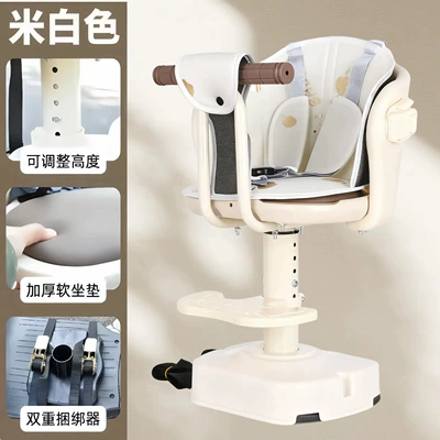 Baoyue Electric Vehicle Child Electric car child seat - off-white-armrest-model-four-season-seat-cover-360-rotationone-click-disassembly-and-assembly