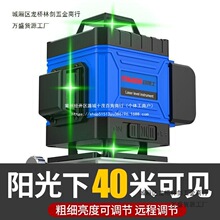 Ŀ��ʿˮƽ�x�G��12���N����һ�w�{��߾��ȼ���t�⾀���⏊��