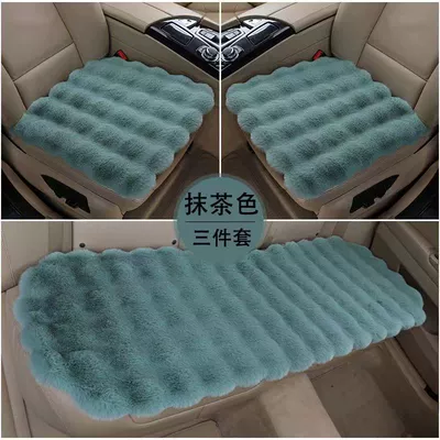 Wool pad: Bubble Velvet Car Seat Cushion Thickeneded - bubble-velvet-single-pad-bubble-velvet-bean-green