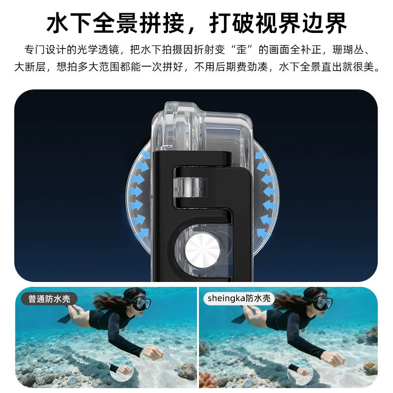 DJI, водонепроницаемая камера, защитный чехол, аксессуары, 45м, оптом