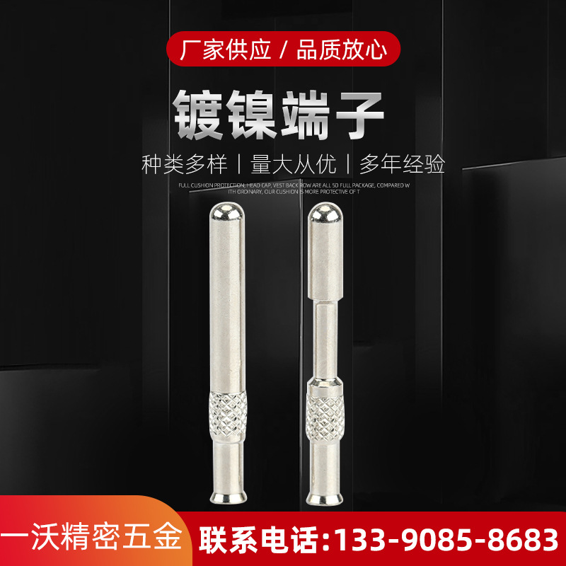 苏州车削件加工车削件加工各类精密五金走心机加工车铣复数控车