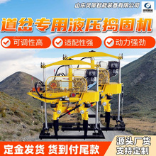 ���팣��Һ���v�̙C���I��� �m���ԏ��F·���팣��Һ���v�̙C