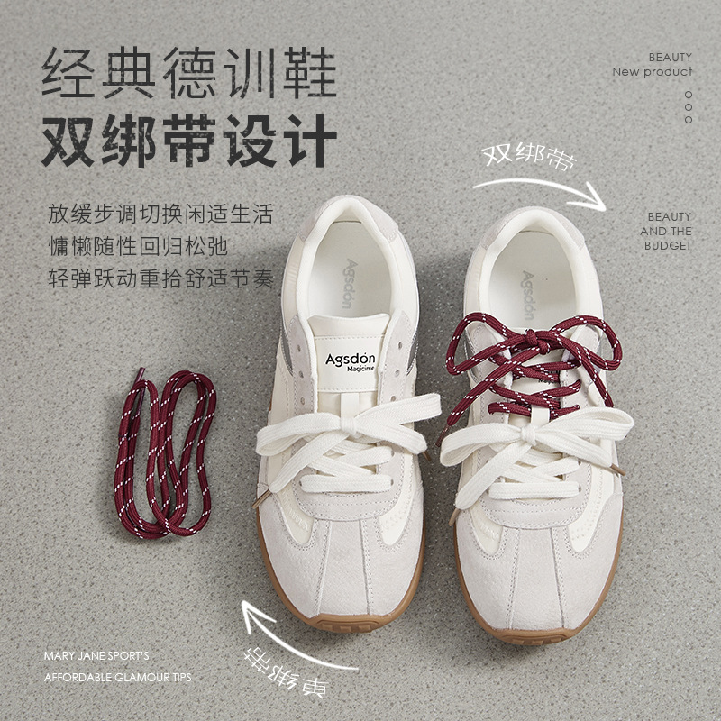 奥古狮登德训鞋女款2025新款夏季运动休闲鞋阿甘鞋舒适平底小白鞋|undefined