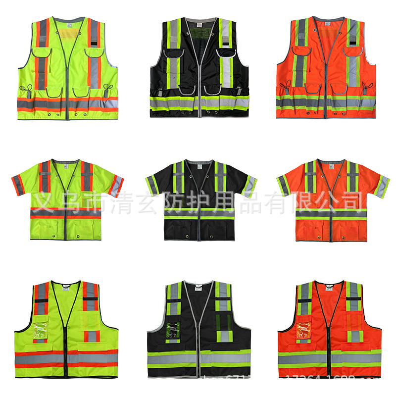 chaleco reflectante de alta calidad chaleco reflectante transfronterizo ropa americana impresión de construcción de herramientas de protección de tamaño completo