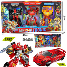 包邮男孩汽车变形儿童金刚机器人模型大礼盒培训班幼儿园超市玩具